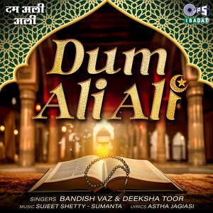 Dum Ali Ali