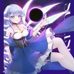 Azure Phoenix (RhukiA Remix)