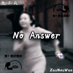 No Answer