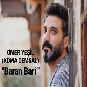 Baran Bari(Koma Demsal)