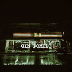 gin pomelo