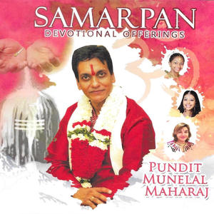 Veera Hanumana Ati Balavana (feat. Saakshi)