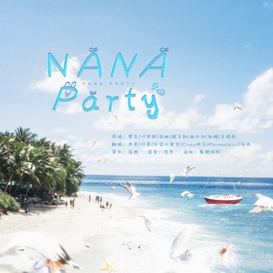 NANA PARTY