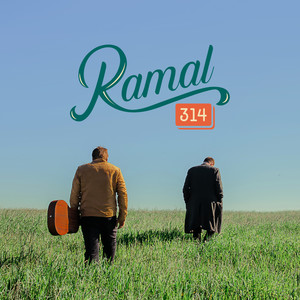 Ramal 314