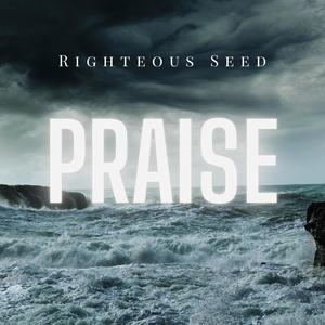 Praise (feat. DeLeon Rovon, CobyRashun & yeremiYADAH)