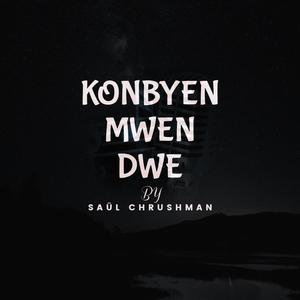 Konbyen mwen dwe