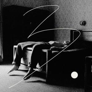 Сон на краю