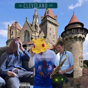 Jouster (feat. Joe Manis)