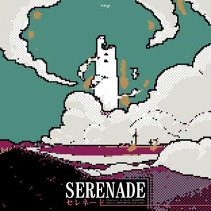 Serenade (Remixes)