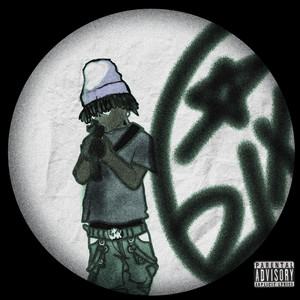 Master splinter (Explicit)