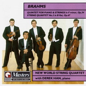 Brahms Quintet In F Minor