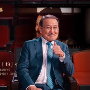 狂野如我封面