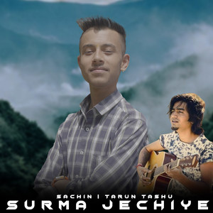 Surma Jechiye