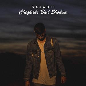 Cheghadr Bad Shodim