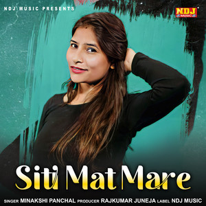 Siti Mat Mare