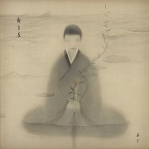 无量寿佛赞封面