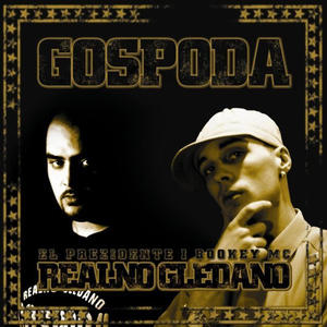 ZATVORENI (Explicit)