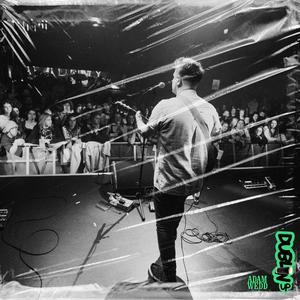 dance when ur driving