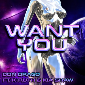 Want You (Explicit)