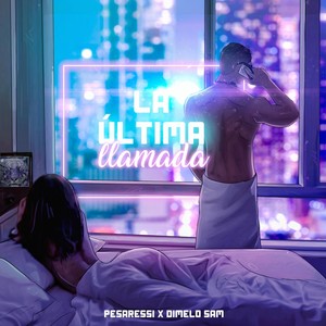 La Última Llamada