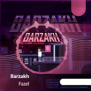 Barzakh