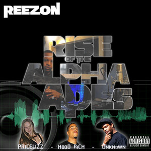 Id Mothah Phuckah (Explicit)