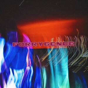 Forrygende (Explicit)