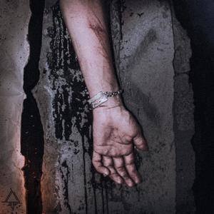 Oscularum infane (Explicit)