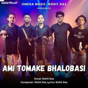 Ami Tomake Bhalobasi