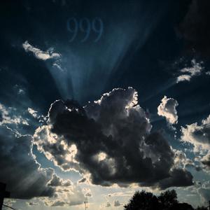 Wishing Well (Explicit)