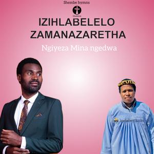 Igama lami belilihle (feat. Senzo Mthethwa)
