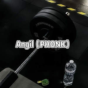 ESSE - Angil (PHONK)