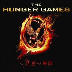 safe&sound (Single Version)