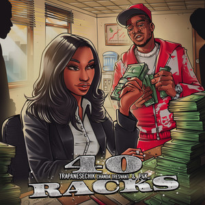 40 Racks (Explicit)