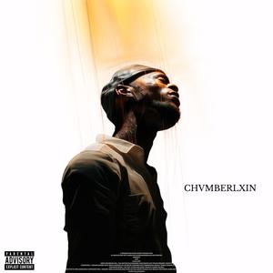 Apple of my Eye (Explicit)