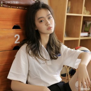 山的那边还是山 (夜的钢琴曲)