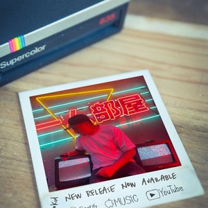 Nobody (feat. Moneyq)