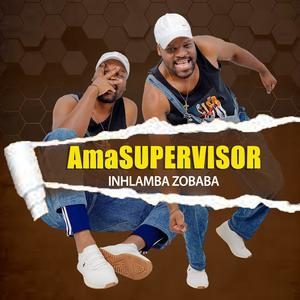 UYILENTO ENGIYITHANDAYO (feat. MJIKELWA & SIYANDA)