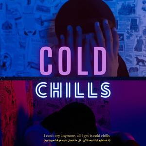 COLD CHILLS (feat. Nwpesoo) [Explicit]