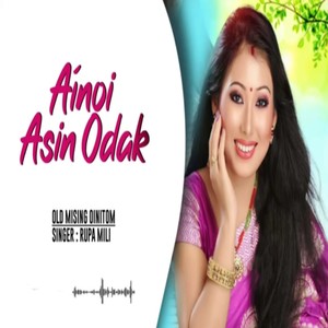 AINOI ASIN ODAK