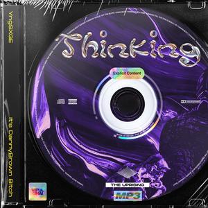 Thinking (Explicit)