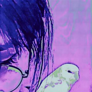 Got It (If You Want It)