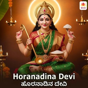 Horanadina Devi