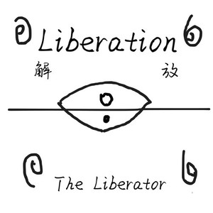 Liberation