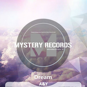 Dream (Original Mix)