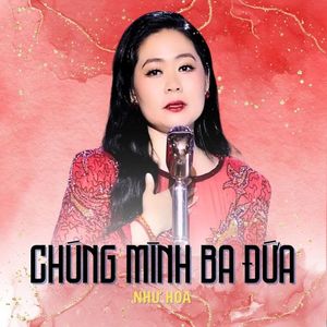 Chúng Mình Ba Đứa