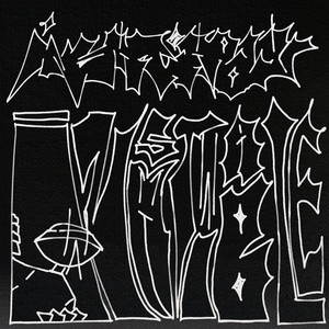 Insatiable (Explicit)