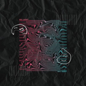 Она хочет (prod. by chursanovvv)