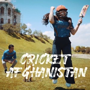 Cricket Afghanistan