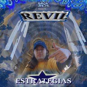 Inocencia perdida (feat. El Cansino) (Explicit)